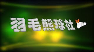 20231007-1