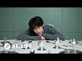 ENHYPEN (엔하이픈) THE SIN : BLISS 'NOOMAX' Film (ENGENE Ver.)