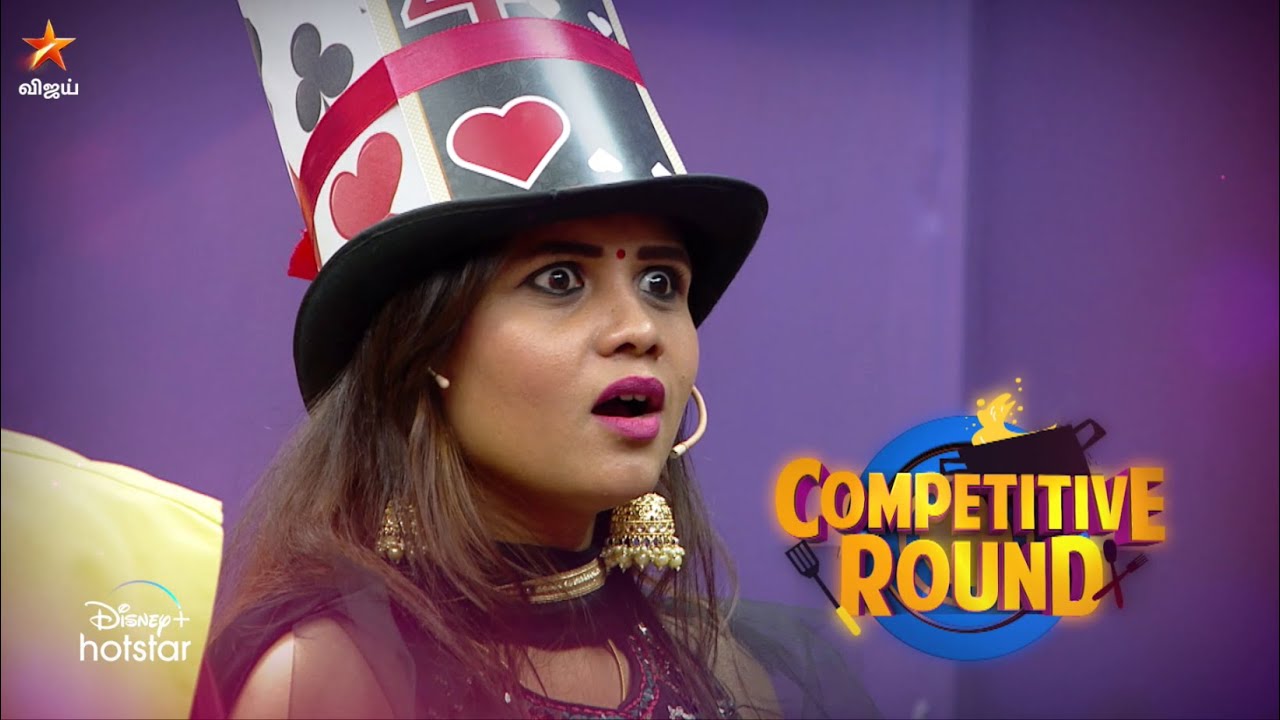 Cooku With Comali Season 4 | 4th & 5th February 2023 - Promo 2's Banner