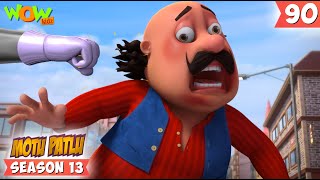 Khopdi Ki Weighing Machine | S13 | 90 | Motu Patlu New | Cartoons For Kids | #spot