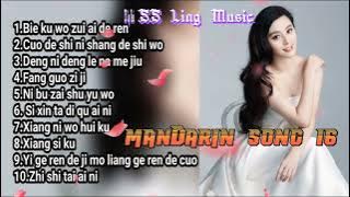 MANDARIN SONG 16 ~Lagu Mandarin Pilihan 🎼🎼好听的流行歌曲 🎼🎼 Best Chinese Music 🎼🎧