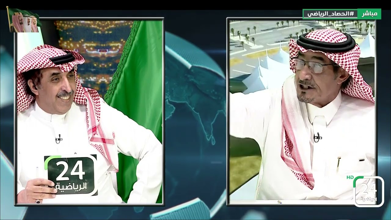 برنامج الحصاد الرياضي 