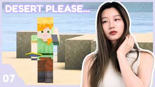 I’ve Never Seen a Desert in Minecraft… Please Let Me Find One🥺 [My First Minecraft World Ep. 7]