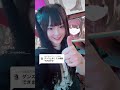 側転できますか？
