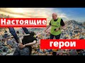 Скрывающиеся за заборами: Кто стоит за незаконными свалками