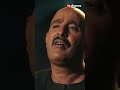 عساف نصب على بكري زلط في عقد الأرض نسل الأغراب 