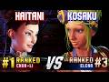 SF6 ▰ HAITANI (#1 Ranked Chun-Li) vs KOSAKU (#3 Ranked Elena) ▰ High Level Gameplay