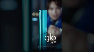 Встречай новинку – glo air² 🌟