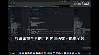 Does HarmonyOS PC use Cangjie to develop Chinese programming language?