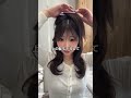 【ヘアアレンジ動画】バレンタインにぴったりな簡単リボンアレンジ♡
