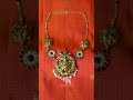 Kanchivaram saree with our jewellery