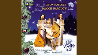 Download Lagu Mizerna, cicha MP3