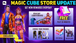 Magic Cube Store New Update || Free Fire New Updates In Telugu || New Year Party Events 2023 ✔️