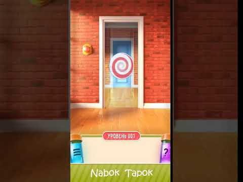 1 уровень   100 Doors Puzzle Box 100 Дверей Головоломки прохождение