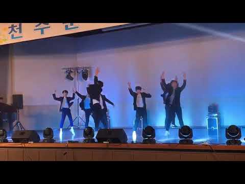 EXO(엑소) TEMPO(템포) Cover Dance