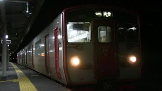 ＪＲ日豊本線　佐伯駅　８１５系