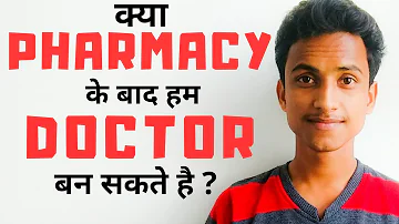Can a pharmacist be called a doctor?