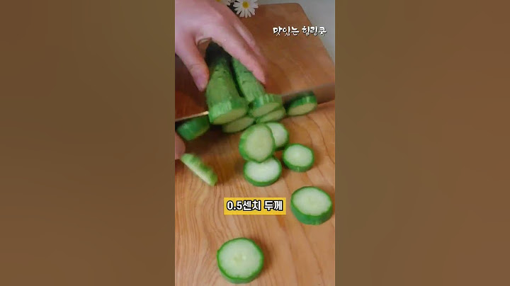 아삭함이 정말 오래가는 오이무침~대박이에요👍🏻
