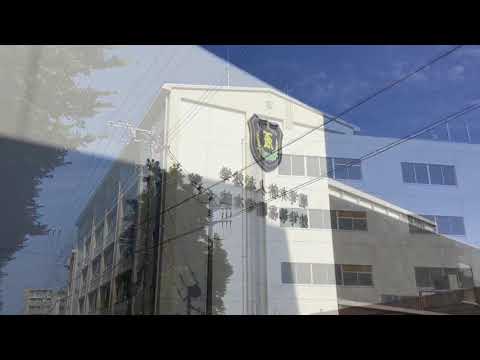 西大和学園高校 化学 テキストセット 2024年3月卒業 計7冊