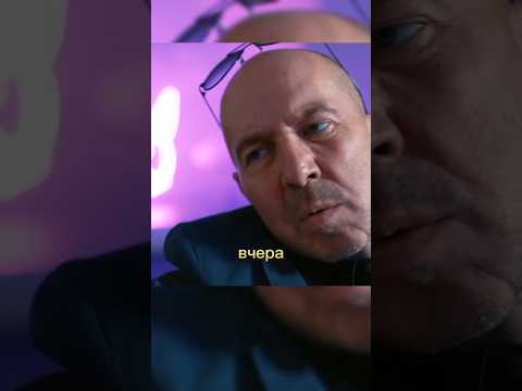 ЕЙ БЫ КАКОГО-НИБУДЬ ПАРНЯ ХОРОШЕГО С КИРОВСКОГО ЗАВОДА. #Kino#Shorts#film#serial#шеф