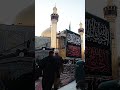 ياعلي انت ولي الله العتبة العلوية المقدسة اكسبلور ستوريات حسينيه Religion Yaali 