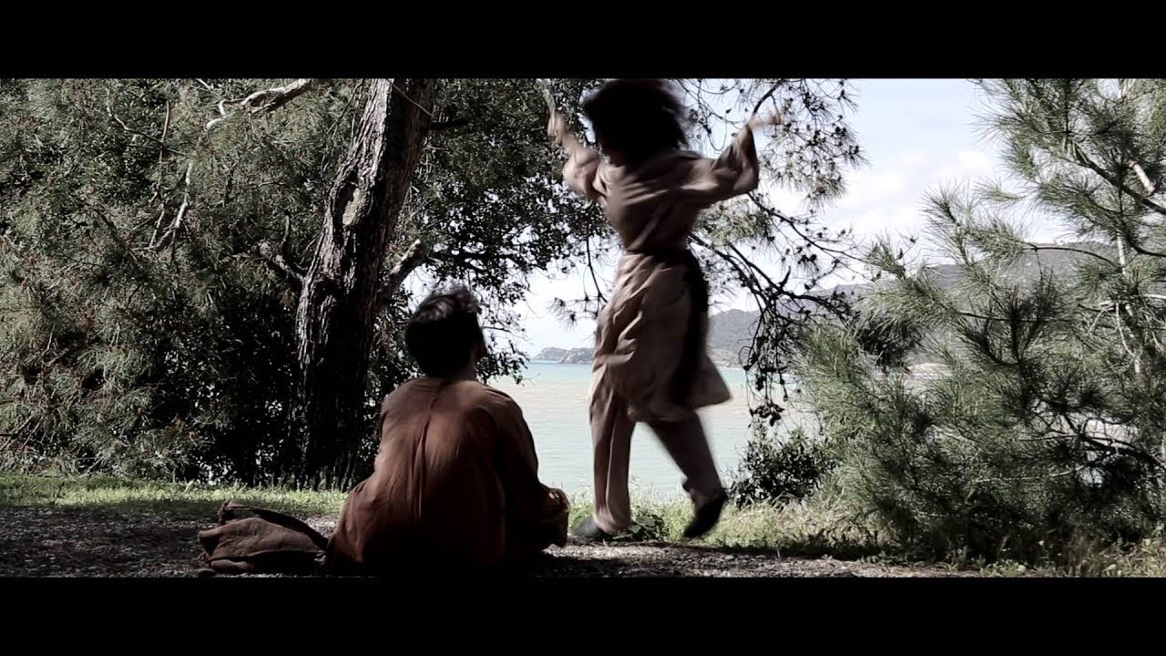 Canan Sağar - Sen Gelmeden Önce