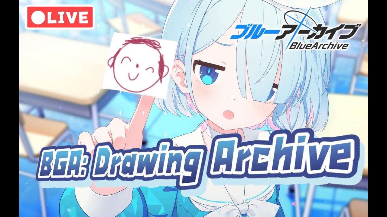 [Blue Archive] 🔴 BGA: Drawing Archive เซนเซจะมองออกไหมว่ารูปนี้คืออะไร ...