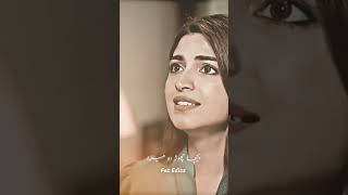 kis hasiyat SE aie ho #love #growth #song #slowedandrever #slowedandreverb #lovesong