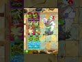 PvZ 2 - Ice Shroom Plant Team &amp; Other Plant Teams Vs Gargantuar Zombies #shorts #pvz2