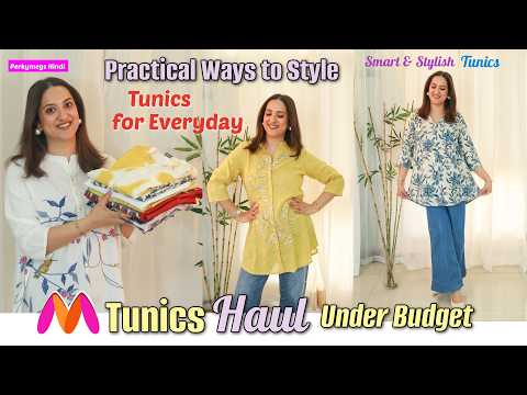 Tunics for Women Under Budget from Myntra | Summer Haul +Styling Tips | Perkymegs Hindi