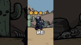 af-tw-1080x1920-vid-ekb3110-na-220526-aiaofebdb