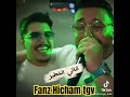      سييت ننساك ماقديتش اكسبلور نفيسه  اهميه  تصميم فيديوهات