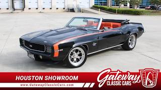 1969 Chevrolet Camaro #3145 Gateway Classic Cars Houston