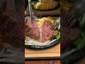 【愛知・豊田】国産黒毛和牛の旨味を最大限に味わえるハンバーグ Domestic Japanese Wagyu beef hamburger.【ヒッコリー】#japanesefood #shorts
