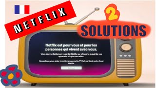 Netflix SOLUTION : Foyer principal (solution pas à pas)