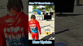 Famous New TV and Table cheat code #shorts #shortvideos Wealth