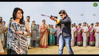 Patas Full Hindi Dubbed Movie | Nandamuri Kalyan Ram, Shruti Sodhi