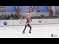 Misato KOMATSUBARA / Tim KOLETO FD Asian Open Figure Skating Trophy 2018