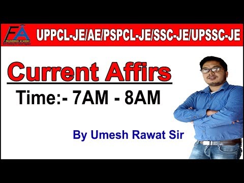 current-affairs-8th-october-2019-uppcl-je/ae/pspcl/ssc-je/upsssc-je