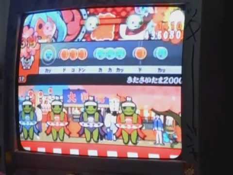 【太鼓の達人Wii4】  きたさいたま2000