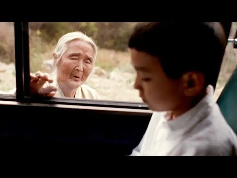 One Of The Most Touching Korean Films. Grandma Is Bullied By Her Grandson, But She Still Loves Him