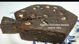 Hi, this is asmita, welcome to my cooking channel "asmita's kitchen",
today we will learn how make chocolate banana walnut cake without egg
,oven and maida.very soft spongy cake.how ...