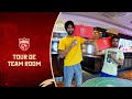 Tour de Team Room | IPL 2021
