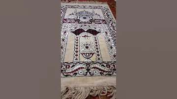 قامت الصلاة 