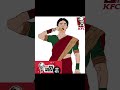 chamkeela angeelesi song meme | keerthi suresh