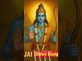 Jai Shree Ram 🙏 | Victory of Dharma | Lord Rama Blessings #Happiness #Save #Happy #Life #Love #God