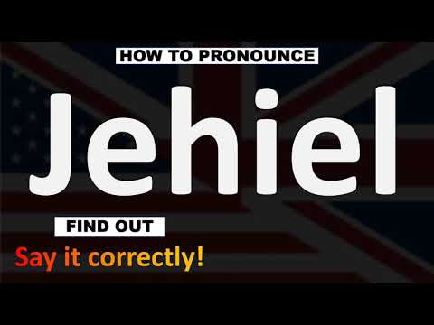 فيديو: ماذا تعني jezail بالإنجليزية؟