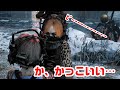 世界一かっこいい救助に出会い、赤帯マッチのエグさに震える【サバイバーでDead by Daylight 実況#1041】