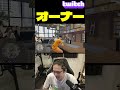 共同オーナー【ストグラ2】 #ストグラ #ストグラseason2