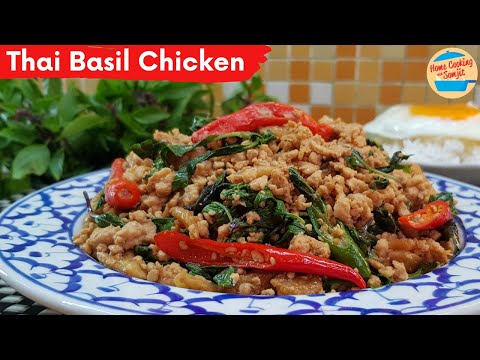 Simple Thai Basil